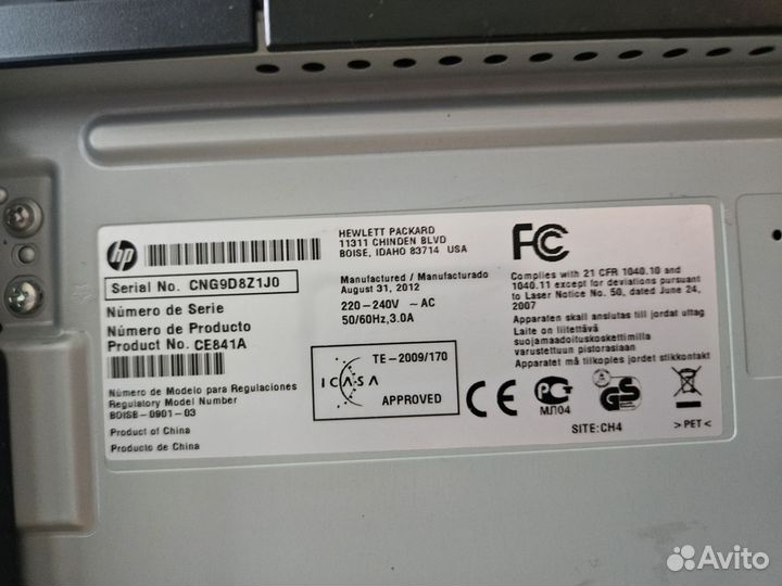 Принтер/сканер/факс принтер hp laserjet pro m1212