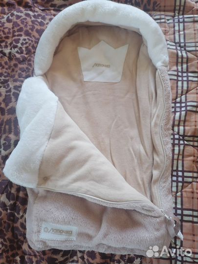 Конверт зимний