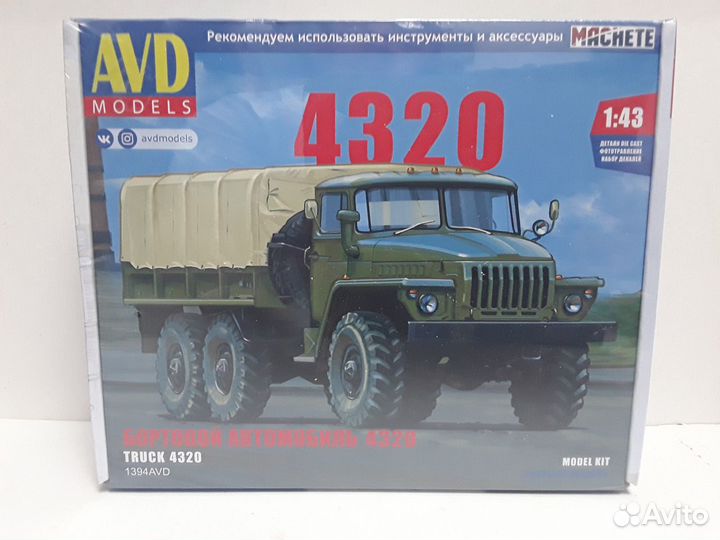 Сборные модели грузовиков 1 43