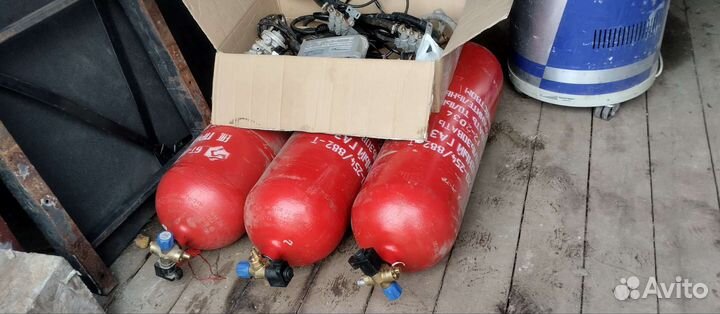 Газовое оборудование для авто