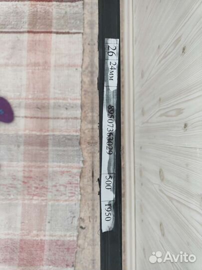 Стеклопакет на балконную дверь