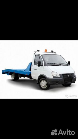 Эвакуатор Рязанская