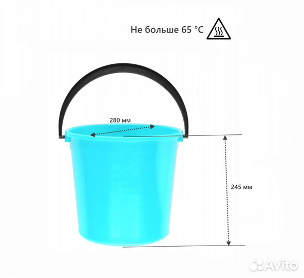 Ведро из пищ.пластика для грибов и ягод 10 л FIN