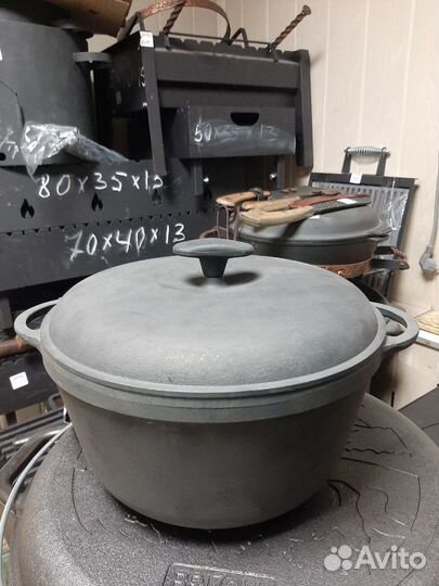 Кастрюля чугунная