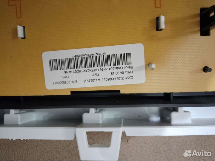 Модуль управления стиральной машины Whirlpool