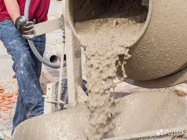 Бетон с доставкой, бетон с завода l-2870