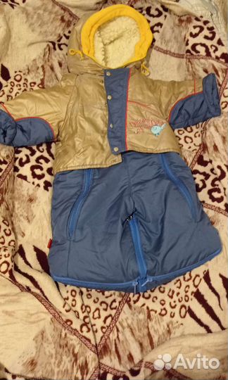 Комбинезон