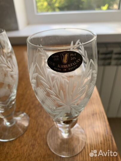 Набор бокалов