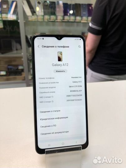 Samsung Galaxy A12, 4/128 ГБ