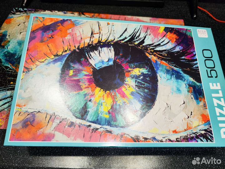 Пазлы 500 деталей