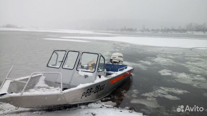Wellboat 52 Jet