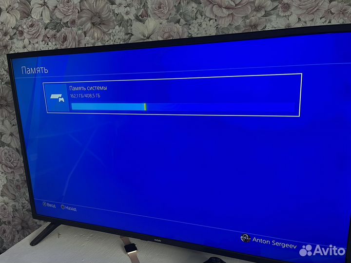 Sony PS4 500gb