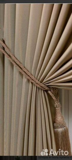 Шторы блэкаут Турция премиум