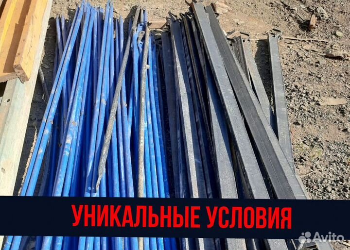 Фасадные леса