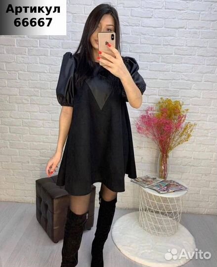 Платье женское