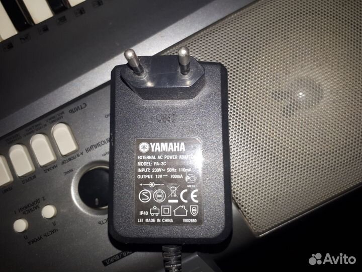 Синтезатор yamaha psr r300