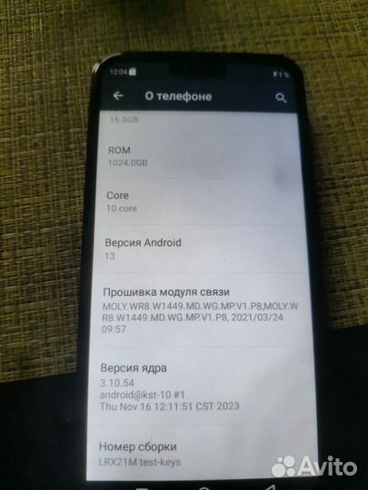 TECNO Spark 10 Pro, 8/256 ГБ