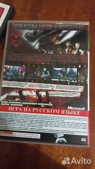 Игра для приставки xbox 360