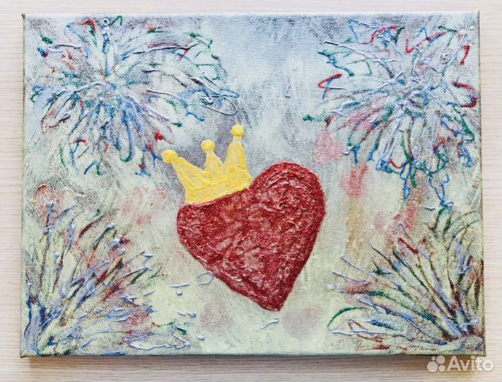 Картина сердце в короне признание 40х30х1,5 см