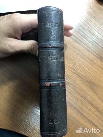 Дикенс 1843 прижизненное издание