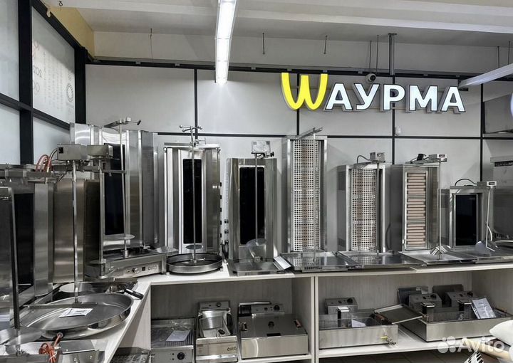 Гриль для Шаурмы