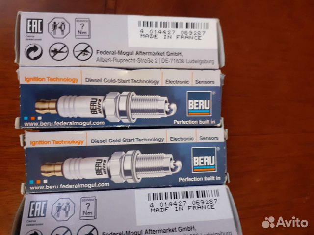 Автомобильные свечи