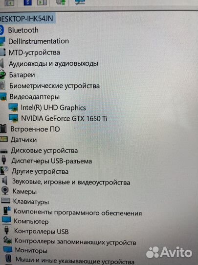 Dell xps 15 9500 (4k экран)