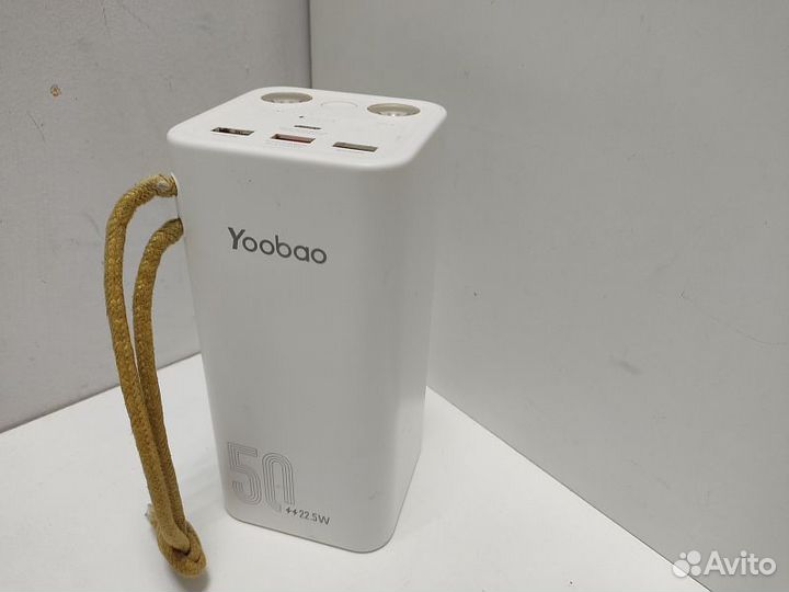 Power Bank Yoobao H5 50000 mAh