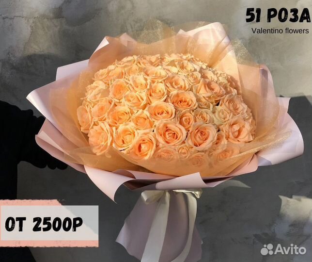 101 красная роза доставка цветы букеты