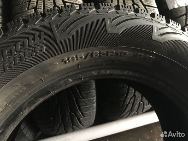 Cordiant Snow Cross 195/65 R15 91T