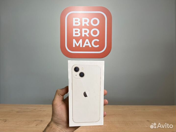 iPhone 13 mini, 256 ГБ