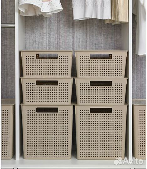 Коробка для хранения