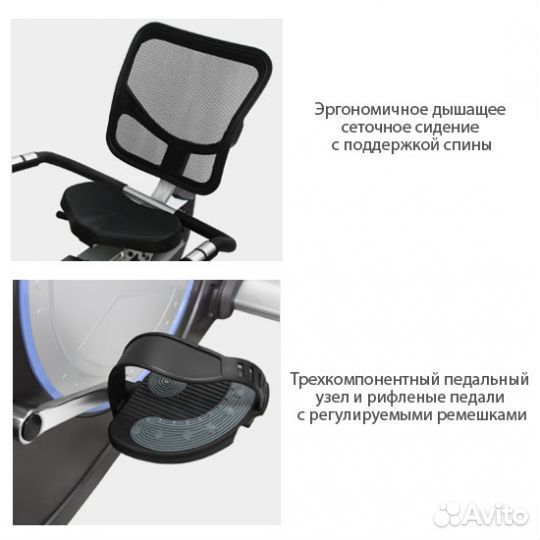 Велотренажер Oxygen Satori RB HRC