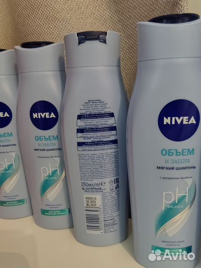 Гель для душа nivea