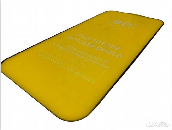 Защитное стекло iPhone 14 Pro 9D