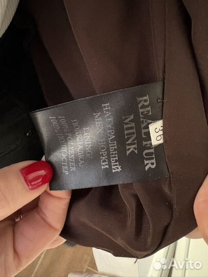 Шуба норковая XS