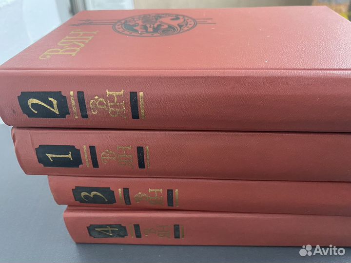 Книги,Ян,Евтушенко,Достоевский,Дюма,Давыдов