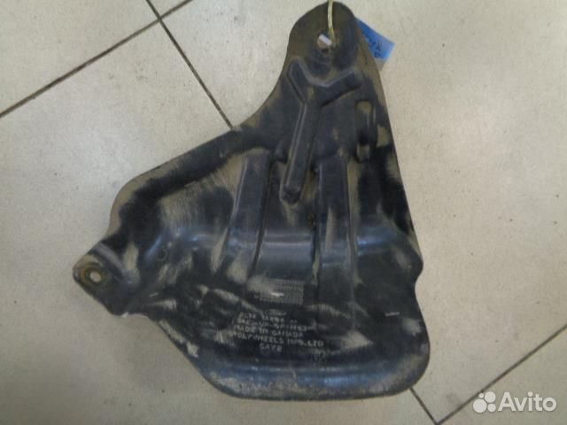 Защита днища кузова Lincoln Navigator 2002-2006