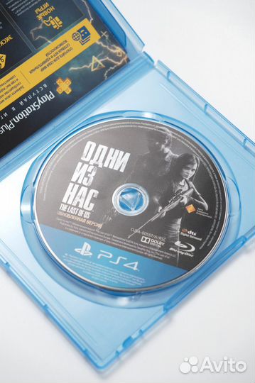 The last of us ps4 диск(Одни из нас)