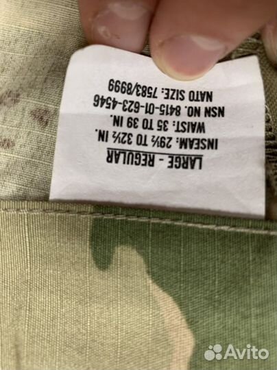 Штаны OCP(scorpion,multicam)