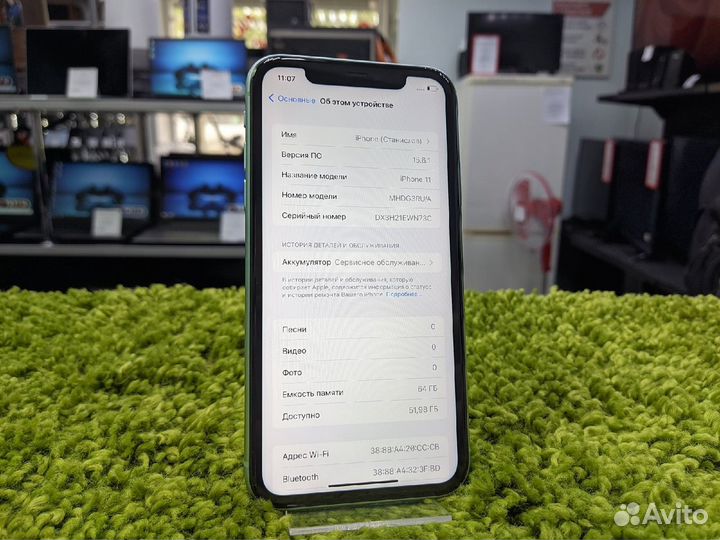 iPhone 11, 64 ГБ