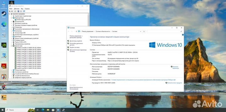 Игровой пк RTX 3070/i5