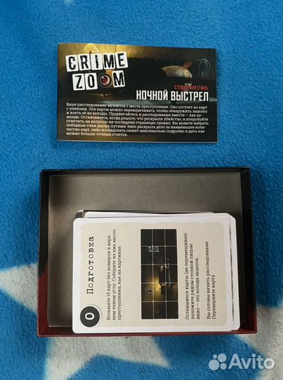 Crime zoom игра