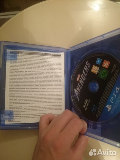 Marvel avengers ps4