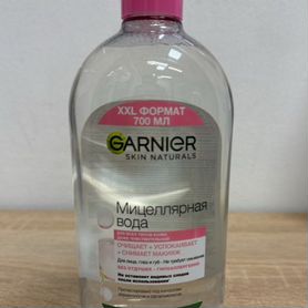 Мицеллярная вода Garnier