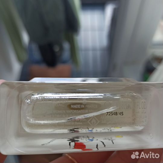 Beautiful day castelbajac 30ml