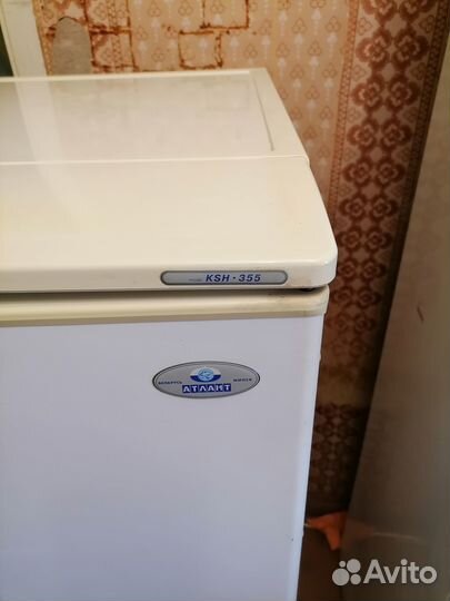 Холодильник атлант бу