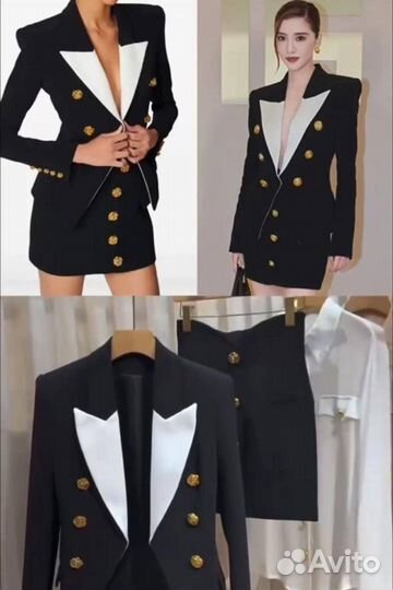 Костюм с юбкой