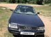 Audi 80 2.0 MT, 1993, 331 121 км с пробегом, цена 150000 руб.