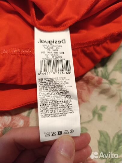 Desigual платье новое 44 46 48